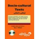 متون فرهنگی – اجتماعی (‏social cultural Texts)‏