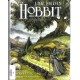 HOBBIT